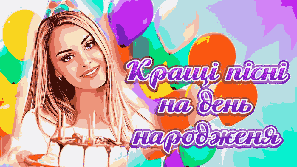 Сертифікат Укр